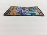 CD8584 Lucario V - SLL 004/021 Pokemon Card TCG Japan
