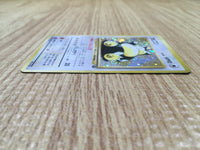 CD9649 Snorlax - OP2 143 Pokemon Card TCG Japan
