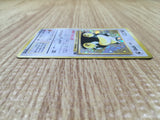 CD9649 Snorlax - OP2 143 Pokemon Card TCG Japan