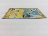 CD8963 Spiky-eared M - MRP 09011/022 Pokemon Card TCG Japan