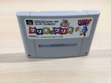 Mario & Wario BOXED SNES Super Famicom Japan - UE4065