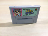 ue3844 Kunio no Oden Kunio Kun BOXED SNES Super Famicom Japan