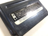 Dragon Ball Z Buyuu Retsuden Mega Drive Genesis Japan - FH4357