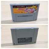 Sailor Moon S Shuyaku Soudatsusen BOXED SNES Super Famicom Japan - UE3593