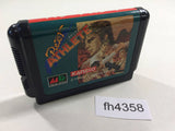 Power Athlete Mega Drive Genesis Japan - FH4358
