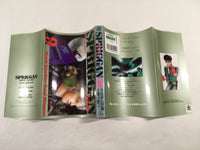 AAA1968 Spriggan Vol.9 Japanese Manga