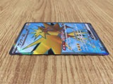 CE4810 Zapdos ex SR SV2a 194/165 Pokemon Card TCG Japan