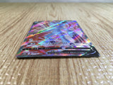 CE3510 Hisuian Sneasler V SR s10P 074/067 Pokemon Card TCG Japan