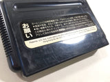 Power Athlete Mega Drive Genesis Japan - FH4358