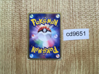 cd9651 Groudon ex Rare Holo ex ADV4 056/083 Pokemon Card TCG Japan