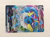 CD8586 Vaporeon VMAX - SP4 002/004 Pokemon Card TCG Japan