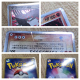 cd9651 Groudon ex Rare Holo ex ADV4 056/083 Pokemon Card TCG Japan