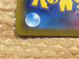 CD4036 Enamorus V RR S10A 031/071 Pokemon Card TCG Japan