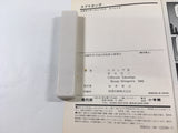 AAA1968 Spriggan Vol.9 Japanese Manga
