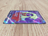 CE4811 Jynx ex SR SV2a 193/165 Pokemon Card TCG Japan