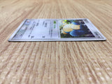 CD9652 Snorlax Rare Holo PCG1 074/082 Pokemon Card TCG Japan