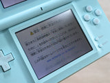 LG1636 Plz Read Item Condi Nintendo DS Lite Ice Blue Console Japan