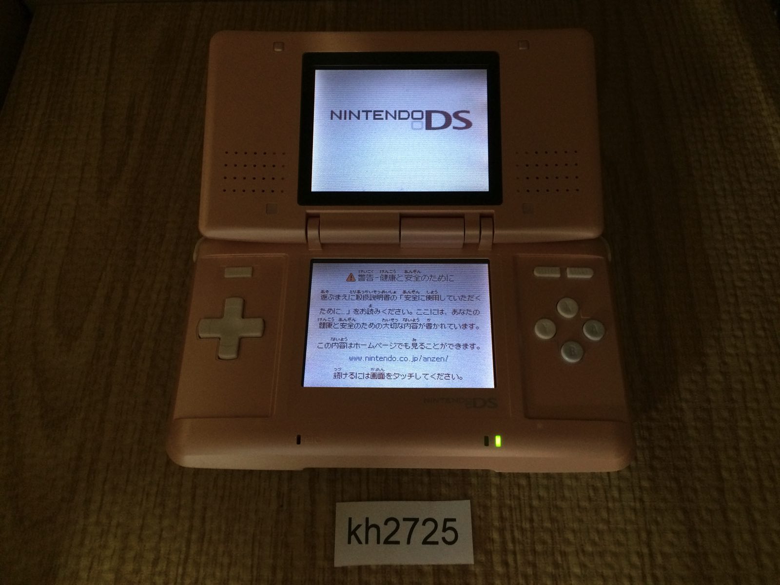 KH2725 No Battery Nintendo DS Candy Pink Console Japan – J4U
