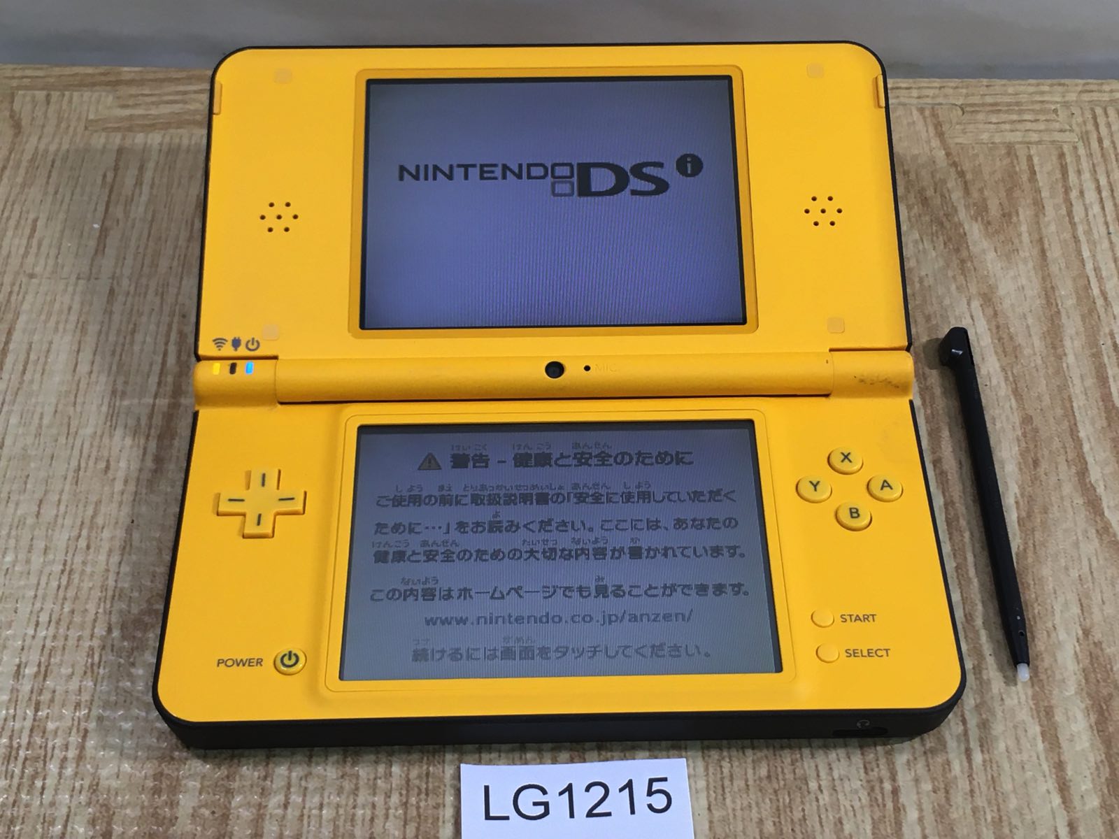 LG1215 Plz Read Item Condi Nintendo DSi LL XL DS Yellow