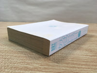AAA1223 Genius Family Company Special Edition Vol.2 Japanese Manga