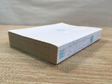 AAA1223 Genius Family Company Special Edition Vol.2 Japanese Manga