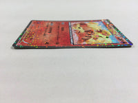CD8967 Growlithe - SC 004/020 Pokemon Card TCG Japan