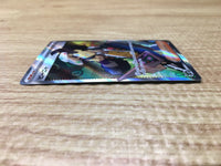 ce2616 Giacomo SR SV2P 091/071 Pokemon Card TCG Japan