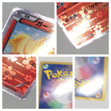 CD8967 Growlithe - SC 004/020 Pokemon Card TCG Japan