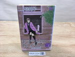 AAA1224 Genius Family Company Special Edition Vol.3 Japanese Manga