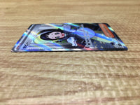ce2617 Poppy SR SV3 131/108 Pokemon Card TCG Japan