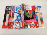 AAA2137 Tsumanuda Fighting Town Vol.4 Japanese Manga