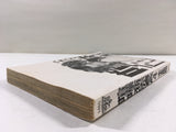 AAA1970 Kenka Shoubai Vol.4 Japanese Manga
