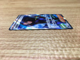 ce2618 Geeta SR SV3 129/108 Pokemon Card TCG Japan