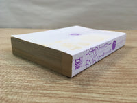 AAA1224 Genius Family Company Special Edition Vol.3 Japanese Manga