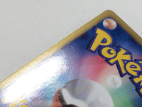 CD8969 Piplup U SC 006/060 Pokemon Card TCG Japan