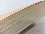 AAA1675 Toma no Shinzou Japanese Manga