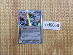 CD9656 Nidoqueen delta Rare Holo PCG9 060/068 Pokemon Card TCG Japan
