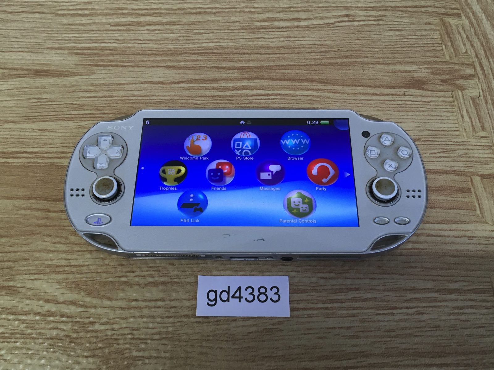 Amazon | PSP「プレイステーション・ポータブル」 セラミック