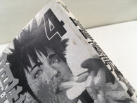 AAA1970 Kenka Shoubai Vol.4 Japanese Manga
