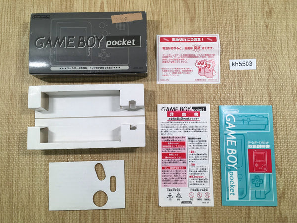 KH5503 GameBoy Pocket Console Box Only Console Japan