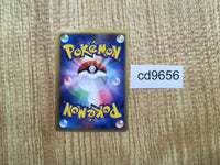 CD9656 Nidoqueen delta Rare Holo PCG9 060/068 Pokemon Card TCG Japan