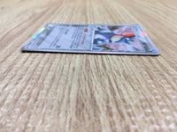 CD9656 Nidoqueen delta Rare Holo PCG9 060/068 Pokemon Card TCG Japan
