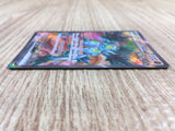 CE2178 Sandy Shocks ex SR sv4K 083/066 Pokemon Card TCG Japan