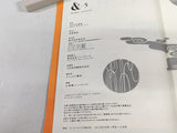 & And Vol.5 Japanese Manga - AAA2295