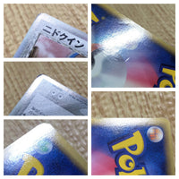 CD9656 Nidoqueen delta Rare Holo PCG9 060/068 Pokemon Card TCG Japan