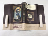 AAA1676 LUNO Vol.1 Japanese Manga