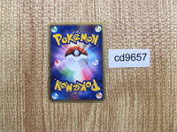 CD9657 Charizard ex - PCGs-1 012/052 Pokemon Card TCG Japan