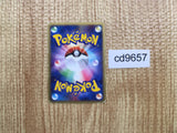 CD9657 Charizard ex - PCGs-1 012/052 Pokemon Card TCG Japan
