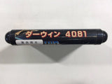 Darwin 4081 Mega Drive Genesis Japan - FH4365