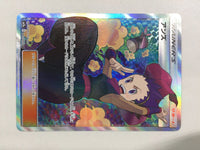 CD8971 Janine SR SM9a 062/055 Pokemon Card TCG Japan